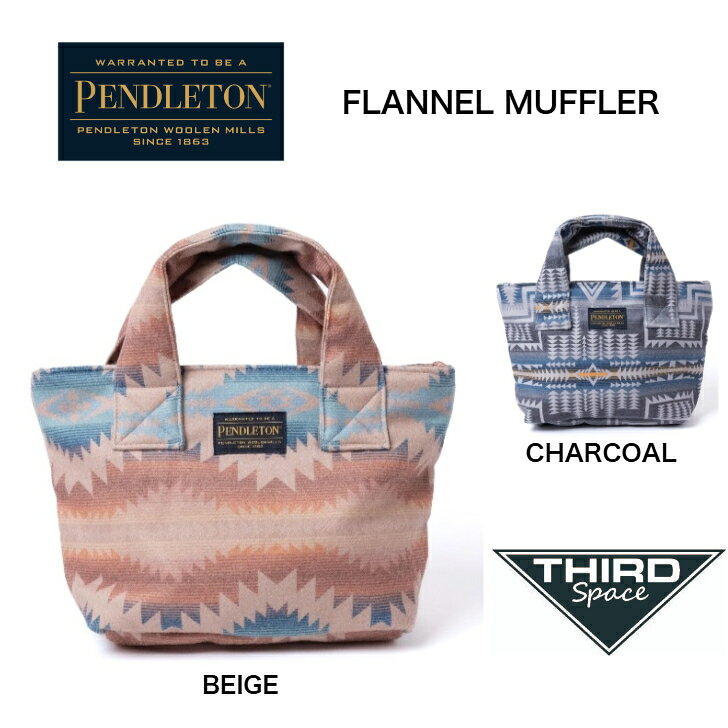 Rakuten - 【SALE 20％OFF】 PENDLETON FLANNEL TOTEBAG ペンドルトン フランネル トートバック 秋 冬 中綿入り beige charcoal 全2色 PDT-000-253029 送料無料