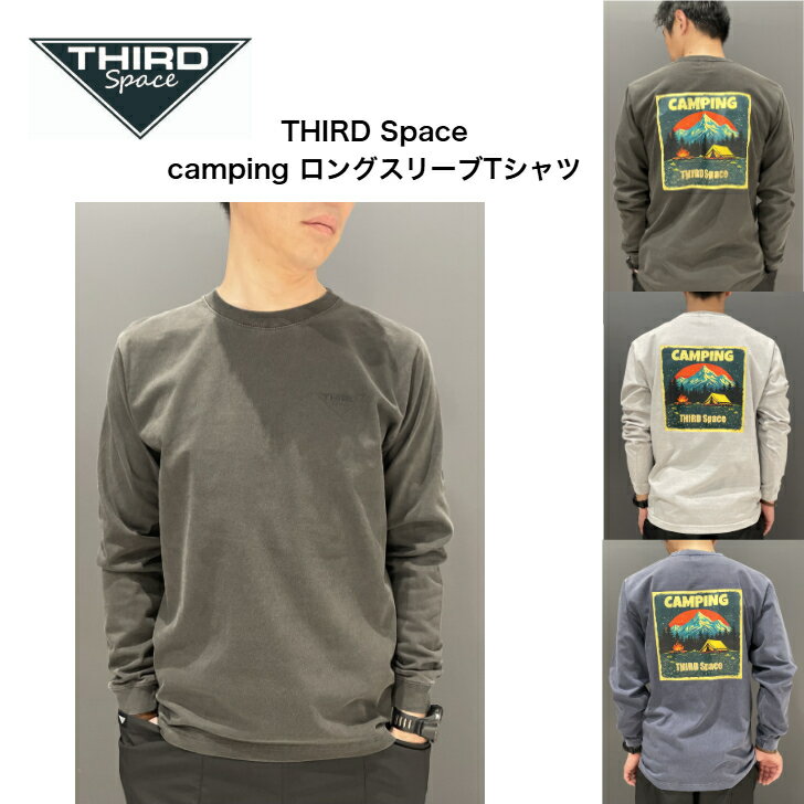 Rakuten - THIRD Space camping ロングスリーブTシャツ ロンT 長袖 アウトドア キャンプ ファッション カジュアル 送料無料