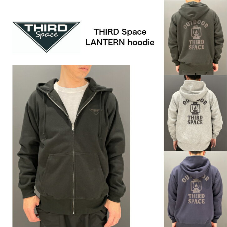 Rakuten - THIRD Space LANTERN hoodie フーディ パーカー ランタン アウトドア キャンプ バックプリント ファッション カジュアル 送料無料