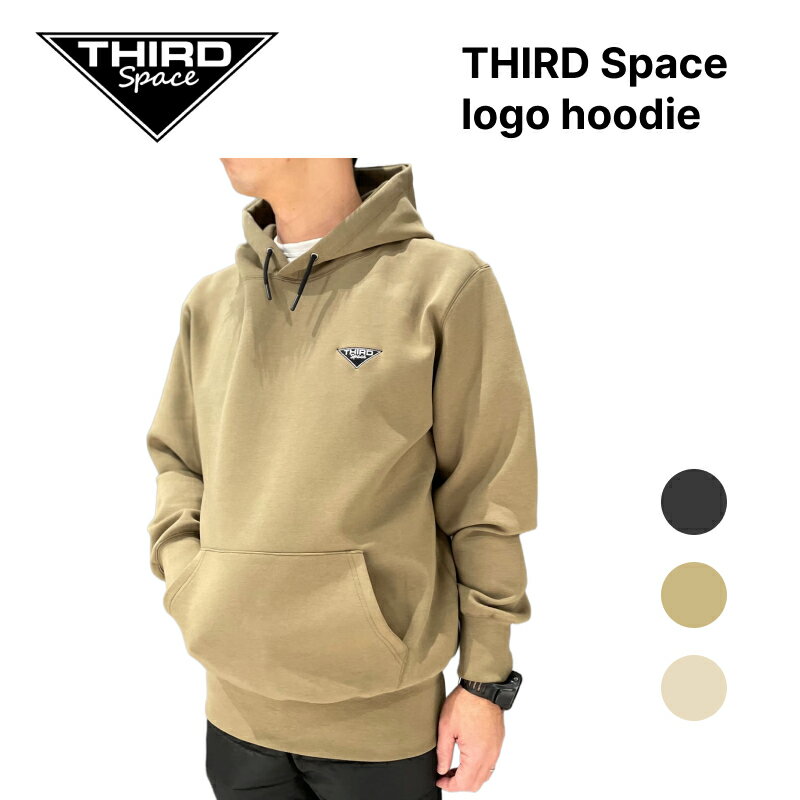 THIRD space logo hoodie サードスペース ロゴ フーディー トップス 長袖 パーカー ユニセックス 春 秋 冬 保温 アウトドア キャンプ フード付き ポケット付き ブラック カーキ ベージュ 全3色 送料無料 TS25AWhoodie03