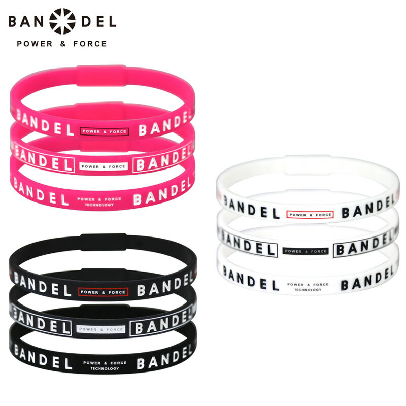 【メール便発送】BANDEL(バンデル) ラインブレスレット 3本セット 【新品】ZAAQ li...