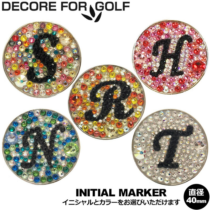 樂天商城 - DECORE FOR GOLF オーダーメイド イニシャルマーカー クリスタルガラス 40mm INS40MD/INS40CM 日本製 デコレフォーゴルフ【メール便発送】【新品】メンズ レディース ユニセックス 男女兼用 男女共用