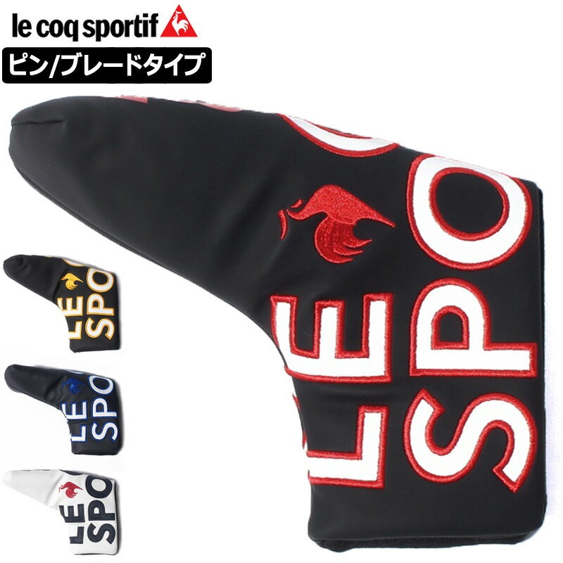 樂天商城 - ルコック ゴルフ パターカバー ピン/ブレード用 ヘッドカバー QQBUJG50【新品】RCBR Le coq sportif golf ルコックスポルティフゴルフ PT ピン型 ピンタイプ パター用 カバー OCT1