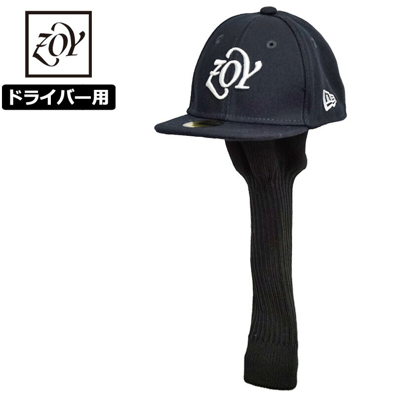 ZOY ゾーイ ヘッドカバー ドライバー用 NEW ERA コラボ キャップ型 071769824 【新品】QCBR ZOYメンズ レディース DR用 1W用 ゴルフ用品