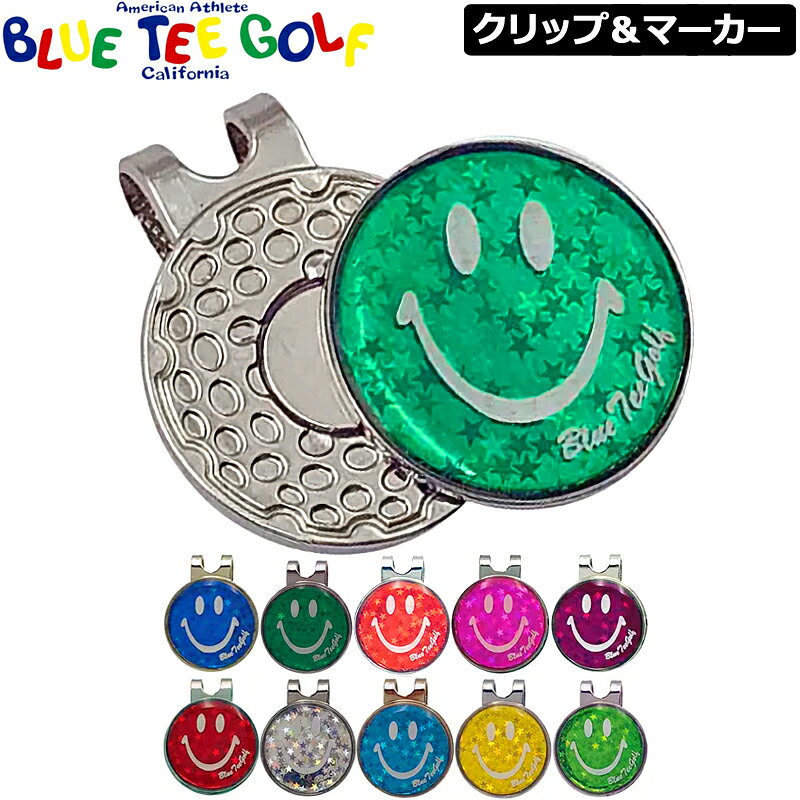 検索用： イエロー グリーン オレンジ ピンク レッド パープル ブルー サックスブルー シルバー 黄色 緑 橙 桃 赤 紫 蒼 銀色 ブルーティー ゴルフ 星 ピースマーク クリップマーカー ハットクリップ ゴルフマーカー ボールマーカー グリーンマーカー おしゃれ オシャレ ブランド メンズ 男性用 女性用 レディス レディース メーカー希望小売価格はメーカーカタログに基づいて掲載していますブルーティーゴルフ ハットクリップとニコちゃん＆スター ボールマーカーのセット 見る角度によってキラキラと煌めくホログラム仕様 ■素材 ・クリップ: 亜鉛合金、磁石 ・マーカー: 鉄 ■サイズ ・クリップ: 31×25×8mm ・マーカー: 直径25mm ■特記事項 お使いのコンピュータ環境によっては実際の商品とカラーが異なって見える場合があります ■■■配送方法に関して■■■ 当商品は『メール便配送対応』商品です。 ●注意事項 ・事故補償は一切ございません。 ・梱包サイズの関係で、外装パッケージから取り出して梱包させていただく場合がございます。 ・代金引換でのご注文はお受けできません。 ・翌日お届けサービスの対象外です。 検索用： イエロー グリーン オレンジ ピンク レッド パープル ブルー サックスブルー シルバー 黄色 緑 橙 桃 赤 紫 蒼 銀色 ブルーティー ゴルフ 星 ハッピー スマイル ピースマーク クリップマーカー ハットクリップ ゴルフマーカー ボールマーカー グリーンマーカー おしゃれ オシャレ ブランド メンズ 男性用 女性用 レディス レディース