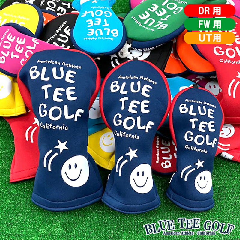 ブルーティーゴルフ ヘッドカバー ドライバー用／フェアウェイウッド用／ユーティ...
