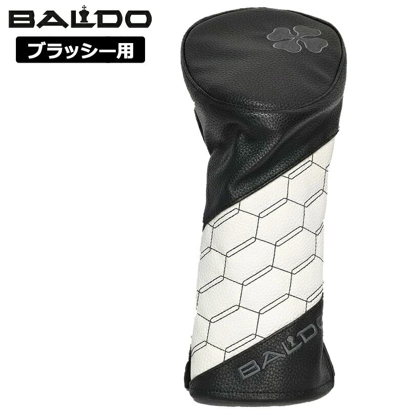 樂天商城 - バルド ブラッシー用 純正 ヘッドカバー BE A WINNER BLDHC-00126 ブラック×ホワイト BALDO 2W用 【メール便発送】【新品】RAAR ゴルフ CORSA コルサ COMPETIZIONE コンペチオーネ HEAD COVER