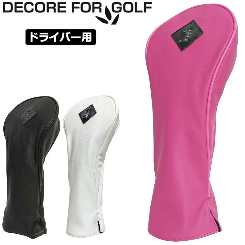 DECORE FOR GOLF ヘッドカバー ドライバー用 クリスタルガラスデコレーション CYHC...