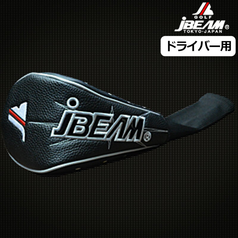 楽天市場】JBEAM ヘッドカバーの通販