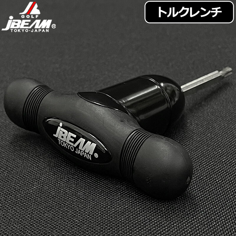 検索用： 地クラブ JL BLACK JBLAST LEIZAM ZY-MAX JΣ JLIDEN BM RT BLACK ZY-8 ZY-9 KZ-5 Z II G-801 BULLET GALPHA BLACK 純正 オリジナル 2020 2021 2022 2023 2024 2025 ジェイ BEEM ドライバー用 フェアウェイウッド用 ユーティリティ用 ハイブリッド用 1W用 DR用 FW用 UT用 HY用 おしゃれ オシャレ デザイン ブランド 男性用 女性用 女子用 メンズ レディース レディス ゴルフ場 ゴルフコース ラウンド メーカー希望小売価格はメーカーカタログに基づいて掲載していますJBEAM(ジェイビーム) 専用トルクレンチ ドライバー各種、フェアウェイウッド、ユーティリティ各種のスリーブ脱着、ウェイト交換にお使いいただけます ■サイズ 幅9cm×高さ10.5cm×厚み2.6cm ■特記事項 ※締め付け過ぎにご注意ください ※当店は【JBEAM】正規販売店です ※お使いのコンピュータ環境によっては実際の商品とカラーが異なって見える場合があります ■■■配送方法に関して■■■ 当商品は『メール便配送対応』商品です ●注意事項 ・事故補償は一切ございません ・代金引換でのご注文はお受けできません ・翌日お届けサービスの対象外です 検索用： 地クラブ JL BLACK JBLAST LEIZAM ZY-MAX JΣ JLIDEN BM RT BLACK ZY-8 ZY-9 KZ-5 Z II G-801 BULLET GALPHA BLACK 純正 オリジナル 2020 2021 2022 2023 2024 2025 ジェイ BEEM ドライバー用 フェアウェイウッド用 ユーティリティ用 ハイブリッド用 1W用 DR用 FW用 UT用 HY用 おしゃれ オシャレ デザイン ブランド 男性用 女性用 女子用 メンズ レディース レディス ゴルフ場 ゴルフコース ラウンド