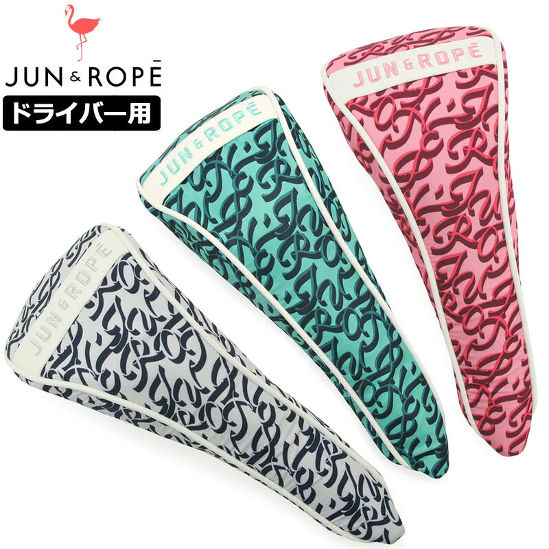 樂天商城 - JUN＆ROPE ドライバー用 ヘッドカバー モノグラム柄 ERZ22100 【新品】RCBR 1W DR ゴルフ ジュン アンド ロペ ジュンロペ DEC2