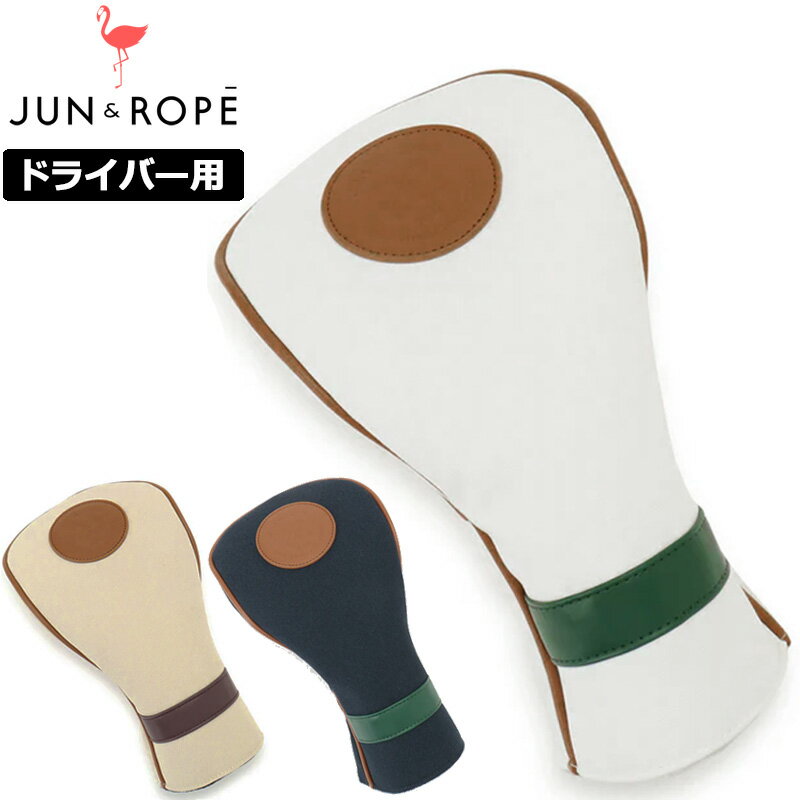 樂天商城 - JUN＆ROPE ヘッドカバー ドライバー用 カレッジロゴ ERZ34200【新品】TCBR 1W用 DR用 ゴルフ ジュン アンド ロペ ジュンロペ メンズ レディース OCT1