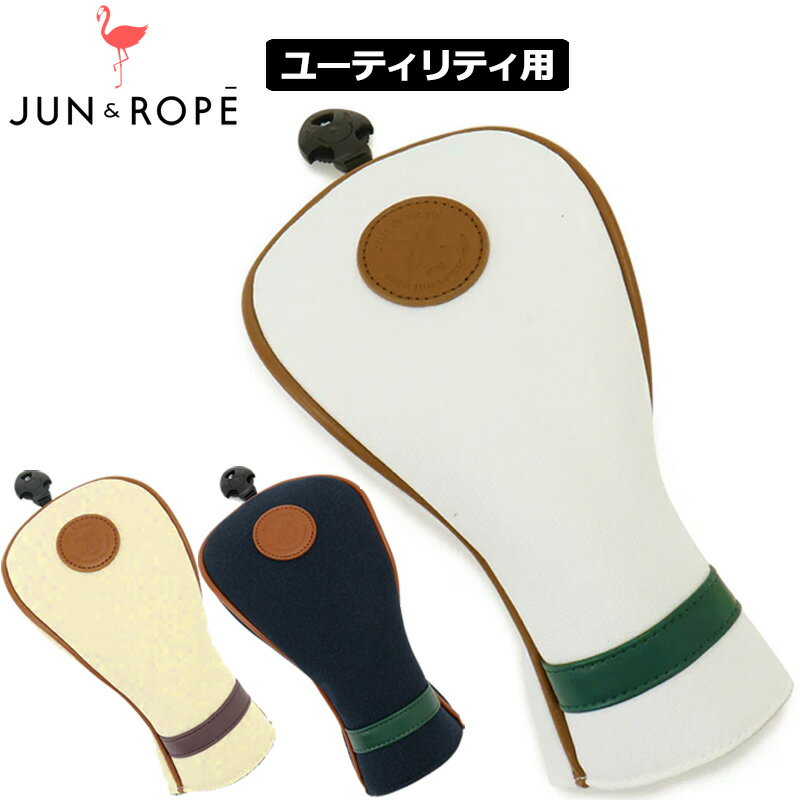 JUN＆ROPE ヘッドカバー ユーティリティ用 カレッジロゴ ERZ34220【新品】TCBR ハイブリッド用 UT用 HY用 3U用 4U用 5U用 6U用 7U用 ゴルフ ジュン アンド ロペ ジュンロペ メンズ レディース OCT1