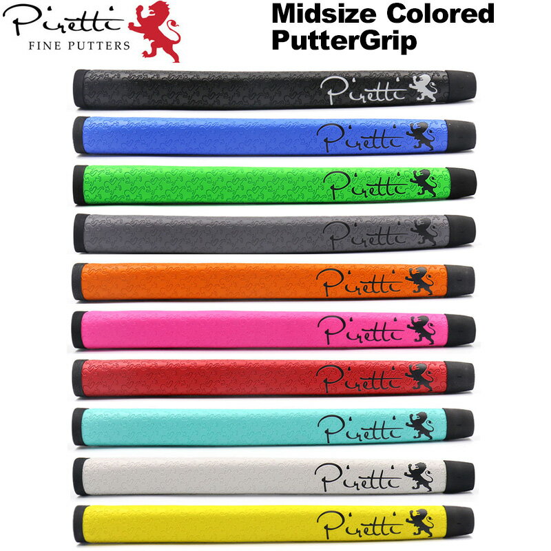 樂天商城 - ピレッティ カラード パターグリップ ミッドサイズ M60 Piretti Midsize Colored Putter Grip 日本正規品【メール便発送】【新品】ゴルフ用品 パター用 グリップ
