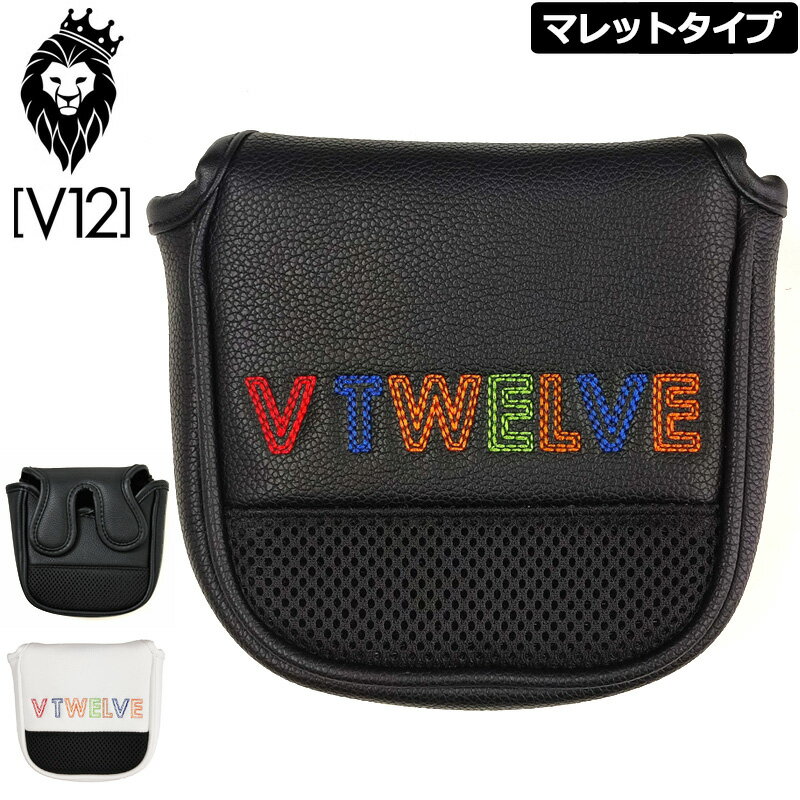 樂天商城 - V12 ゴルフ パターカバー マレット用 EMBROIDERY PUTTER V122310-AC07 ヴィ・トゥエルヴ【メール便発送】【新品】SAAR ゴルフ用品 ヘッドカバー V12GOLF FEB3