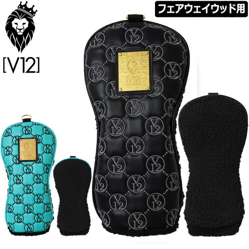 キーワード： ブラック ターコイズブルー ティファニー 黒 HC フェアウェイ用 3W用 4W用 5W用 7W用 9W用 刺繍 VTWELVE ヴィトゥエルヴ ブイトゥエルブ ゴルフ ブイトゥエルブゴルフ フェイクレザー 男性用 メンズ 女性用 レディース レディス メーカー希望小売価格はメーカーカタログに基づいて掲載しています上質な合成皮革製のヘッドカバー 総刺繍で仕上げられたモノグラム柄がラグジュアリー感を演出 裏面と内側にはクッション性に富んだボア素材を採用、クラブを傷や衝撃から優しく守ってくれます ■素材 合成皮革(PU)、ポリエステル ■サイズ フェアウェイウッド用(200cc前後対応) ※ヘッドの形状によっては装着しづらい場合があります ■番手札 3/5/7 ■特記事項 ※当店は【V12 GOLF】正規販売店です ※お使いのコンピュータ環境によっては実際の商品とカラーが異なって見える場合があります キーワード： ブラック ターコイズブルー ティファニー 黒 HC フェアウェイ用 3W用 4W用 5W用 7W用 9W用 刺繍 VTWELVE ヴィトゥエルヴ ブイトゥエルブ ゴルフ ブイトゥエルブゴルフ フェイクレザー 男性用 メンズ 女性用 レディース レディス
