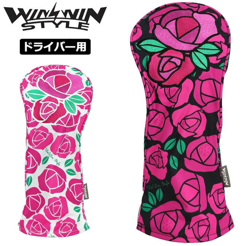 樂天商城 - WINWIN STYLE ヘッドカバー ドライバー用 ROSE GARDEN ローズガーデン 花柄 【メール便発送】【新品】ウィンウィン スタイル WIN ゴルフ用品 DR用 1W用