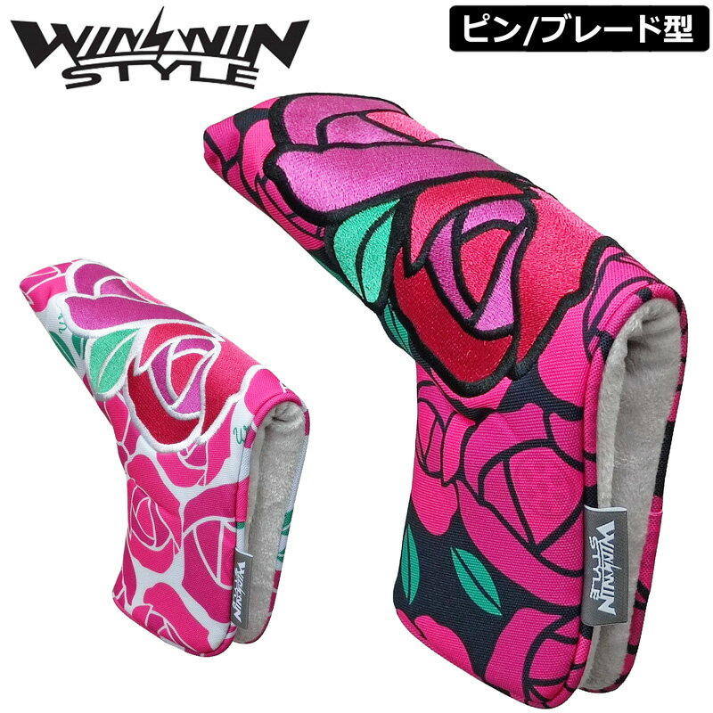 樂天商城 - WINWIN STYLE パターカバー ピン/ブレード用 ヘッドカバー ROSE GARDEN ローズガーデン バラ柄 【新品】ウィンウィン スタイル WIN ゴルフ用品 PT用