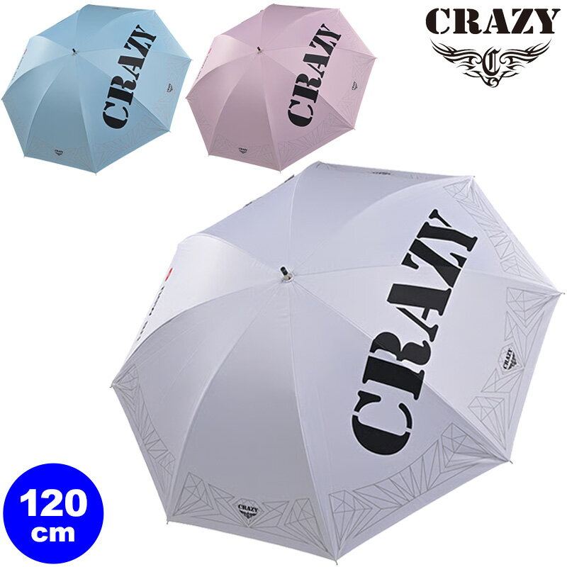 樂天商城 - CRAZY クレイジー 2026 UVアンブレラ 晴雨兼用 遮熱 Cooling UV Protection Golf Umbrella【新品】26SS パラソル 傘 メンズ レディース ユニセックス UNISEX 男女共用 男女兼用