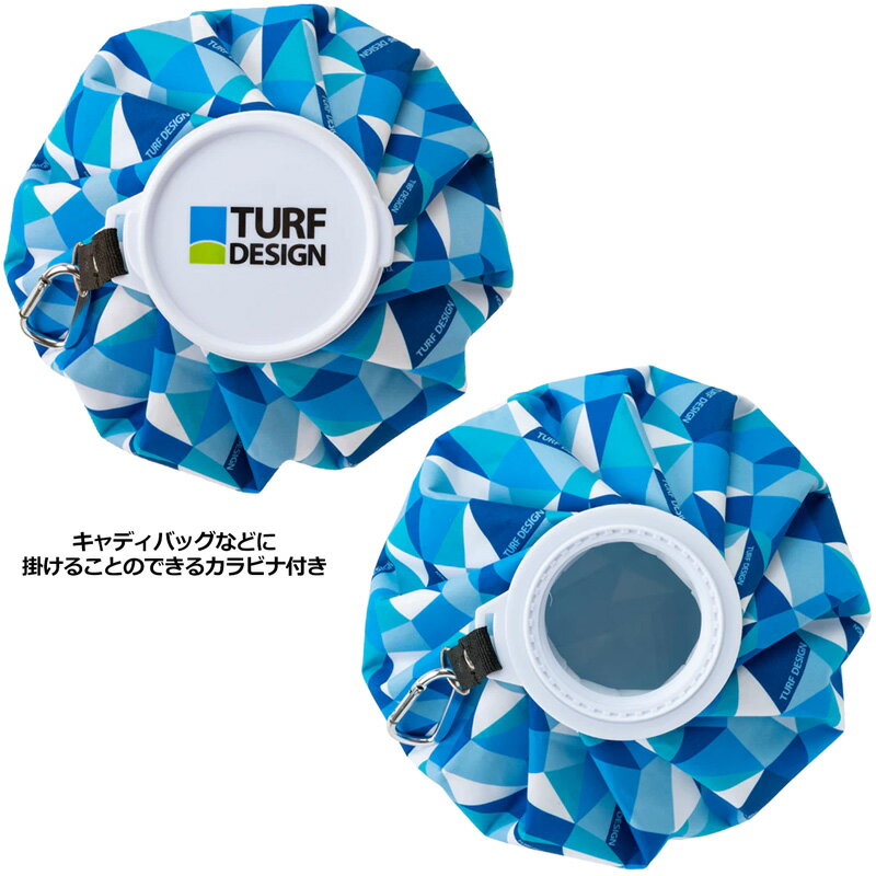 TURF DESIGN ターフデザイン 2026 氷のう 大口径 カラビナ付き TDIB-BF75 アイスバ...