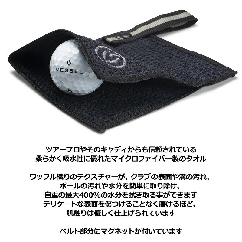 VESSEL ベゼルゴルフ 2026 ベルト付きタオル マグネット付き Magnetic Golf Towel ...