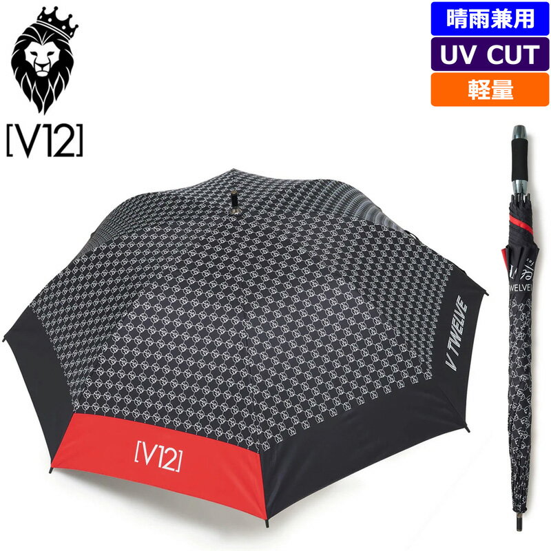 樂天商城 - V12 ゴルフ ヴィ・トゥエルヴ 2026 アンブレラ 晴雨兼用 全天候 UV CUT 軽量 MLOGO UMBRELLA V122610-AC20 【新品】 26SS パラソル ゴルフ傘 雨傘 日傘 レイン メンズ レディース ユニセックス V12 GOLF