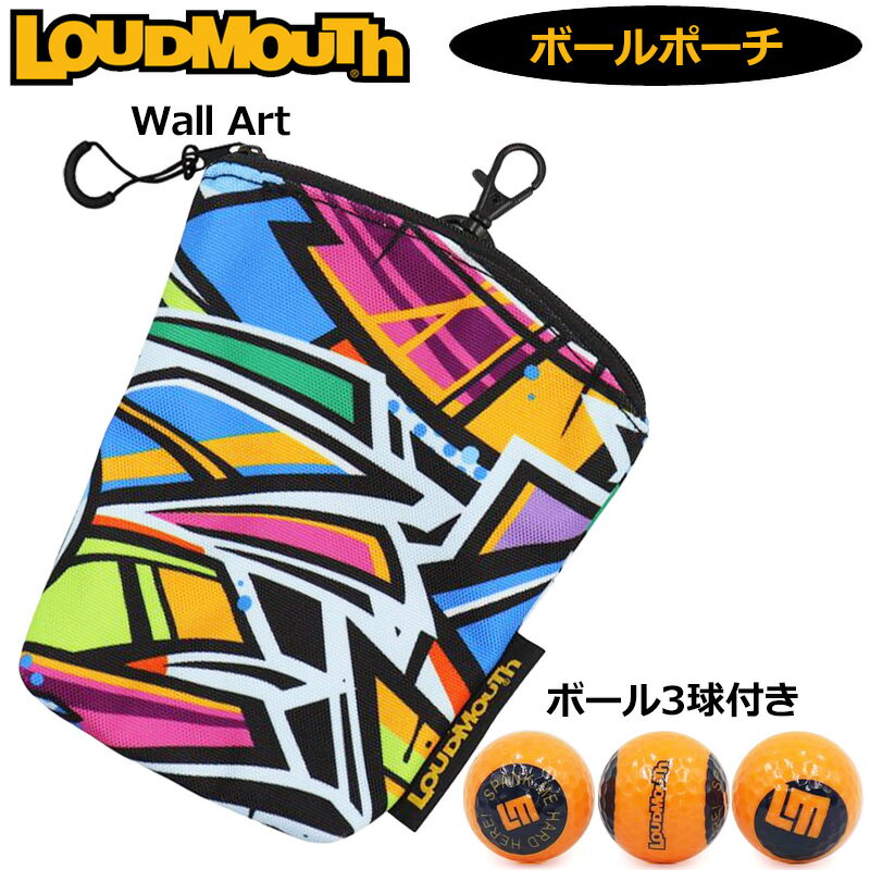 ラウドマウス ボールポーチ ゴルフボール3球付き Wall Art ウォールアート LM-BC0003 772981(337) 2WF2 Loudmouth ボールケース DEC2