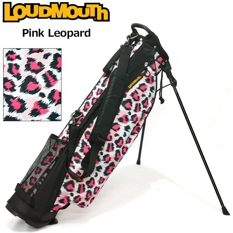 ラウドマウス 2022 6.5型 超軽量 スタンドバッグ LM-CB0017 762987(275) Pink Leopard ピンクレオパード 【日本規格】【新品】22SS ゴルフ Loudmouth キャディバッグ 派手 ゴルフ用品 JUN1