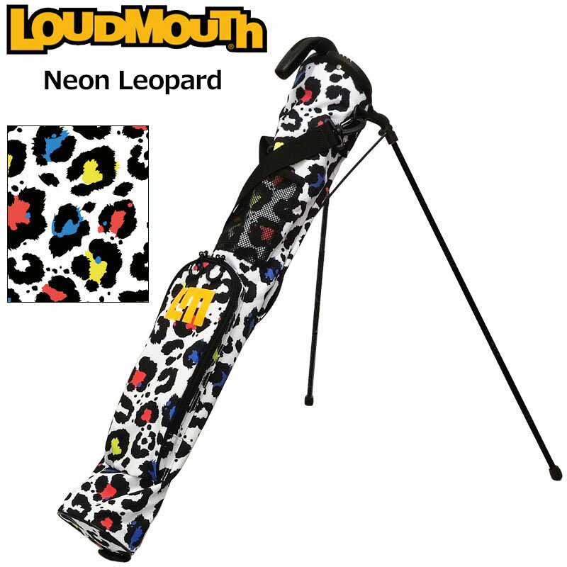 ラウドマウス セルフスタンドキャリーバッグ Neon Leopard ネオンレオパード LM-CC0006 763986(352) 【日本規格】【新品】3SS2 Loudmouth Self Stand Bag 派手 な 柄 MAY2