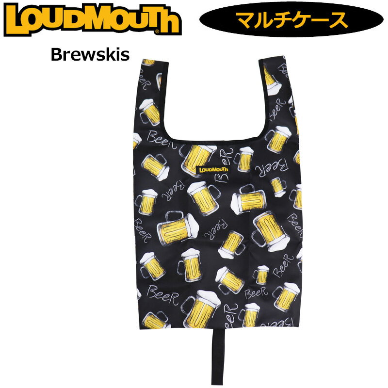 ラウドマウス マルチケース エコバッグ Brewskis ブリュースキー LM-MC0003/761977(237) 1SS2 Loudmouth ゴルフ用バッグ 派手