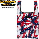 検索用1: Loudmouth Urban Patriot アーバンパトリオット ペイント 検索用2： ホワイト 白色 レッド 赤色 ブルー 青色 マルチカラー 総柄 検索用3:ジョン・デーリー ジョン デーリー おしゃれ オシャレ デザイン ブランド やんちゃ 派手 な 派手な 上品 柄 目立つ 個性的 ゴルフ用品 ゴルフ用バッグ 収納袋 買い物袋 ECO BAG エコバック TOTE BAG トートバック ラウンド コース 旅行 ギフト ラウンドグッズ アクセサリー ケース アクセサリー 小物入れ トートバッグ 検索用4: 男性用 メンズ MEN 紳士用 女性用 女子 レディス レディース WOMEN ウィメンズ メーカー希望小売価格はメーカーカタログに基づいて掲載しています。「やんちゃで遊び心がありながら、上品で派手!」がコンセプト。 ハリウッドセレブをはじめとしたアメリカンセレブ御用達ブランド。 ラウドマウスのデザインが全面にプリントされたマルチケース。 ラウンド時の収納バッグとしてはもちろん、エコバッグとしても大活躍のアイテム。 ■素材 ポリエステル ■サイズ 収納部分：W約34cm×H約40cm×D約12cm(両サイドのマチ部分) 取っ手：約18cm ■特徴 底部分にコンパクトに折りたたむためのゴム付き ■特記事項 ※当店はラウドマウスゴルフ正規取扱店です。 ※生地の裁断の仕方によっては、お届けする商品のデザインが写真のものとは異なる場合があります。 ※お使いのコンピュータ環境によっては実際の商品とカラーが異なって見える場合があります。 ■■■配送方法に関して■■■ 当商品は『メール便配送対応』商品です。 ●注意事項 ・事故補償は一切ございません。 ・梱包サイズの関係で、外装パッケージから取り出して梱包させていただく場合がございます。 ・代金引換でのご注文はお受けできません。 ・翌日お届けサービスの対象外です。