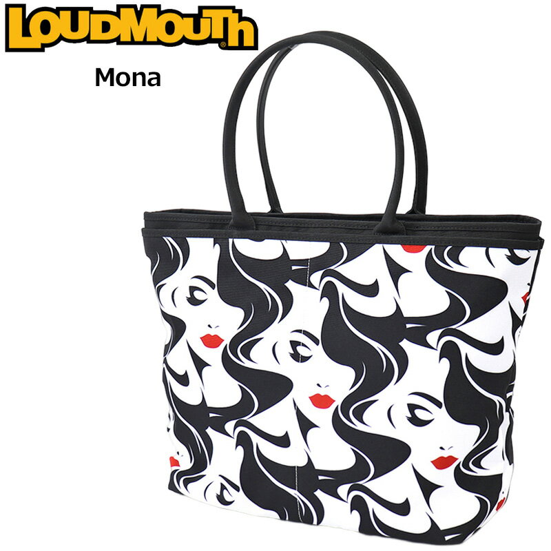 検索用1： Loudmouth Mona 女性 唇 くちびる 検索用2： ホワイト 白色 ブラック 黒色 レッド 赤色 マルチカラー 総柄 検索用3:ジョン・デーリー ジョン デーリー おしゃれ オシャレ デザイン ブランド やんちゃ 派手 な 派手な 上品 柄 目立つ 個性的 ゴルフ用品 ゴルフ場 ラウンド ゴルフコース クラブハウス バック トートバック ショルダー ゴルフ用バッグ ボストンバッグ ダッフルバッグ 旅行 ツアー 収納 ケース 検索用4: 男性用 メンズ MEN'S MENS MENS' 紳士用 女性用 女子 レディス レディース WOMENS WOMEN'S ウィメンズ ゴルフ場 ゴルフコース ラウンド プレー メーカー希望小売価格はメーカーカタログに基づいて掲載しています。「やんちゃで遊び心がありながら、上品で派手!」がコンセプト。 ハリウッドセレブをはじめとしたアメリカンセレブ御用達ブランド。 やや厚手の生地が採用され、しっかり感のある仕上がりです。 裏地はLMロゴ入りの生地を使用するなど細部にもこだわって作られています。 ■特徴 ・メイン収納の開閉部分はファスナー式 ・内部には収納ポケット(小)×2箇所 ・前後に収納ポケット×4箇所 ・しっかり感があり持ちやすく形成された取っ手部分 ・擦れや汚れを軽減してくれる底鋲5個付 ■素材 ポリエステル ほか ■サイズ 約W55cm(底部：約40cm)×H約38cm×D18cm 取っ手の長さ：約58cm 取っ手の高さ：約23cm ■特記事項 ※生地の裁断の仕方によっては、お届けする商品のデザインが写真のものとは異なる場合があります。 ※お使いのコンピュータ環境によっては実際の商品とカラーが異なって見える場合があります。 ※当店はラウドマウスゴルフ正規取扱店です。