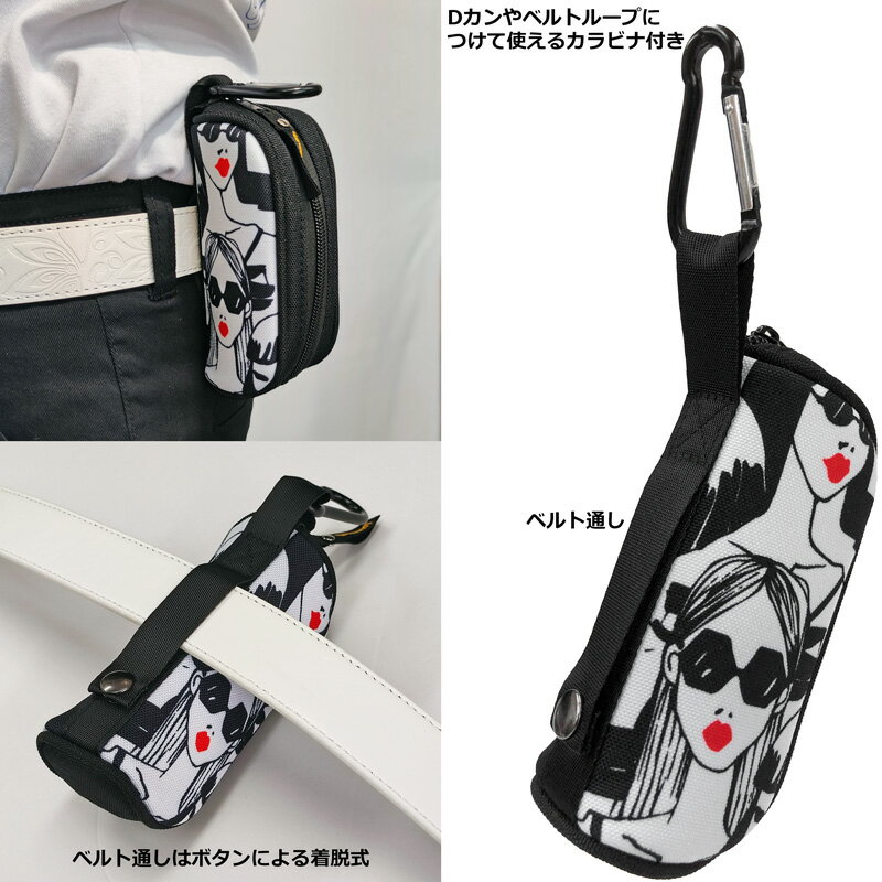 ラウドマウス ボールポーチ カラビナ付き LM-BC0005 773981 日本規格【レターパッ...