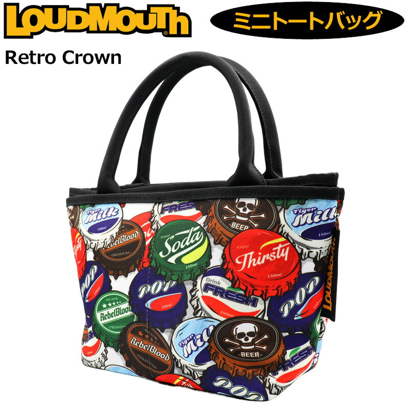 検索用1： Loudmouth Retro Crown 瓶の蓋 ふた フタ ビン キャップ 検索用2: グリーン 緑色 レッド 赤色 ブラウン 茶色 ブルー 青色 マルチカラー 総柄 検索用3:ジョン・デーリー ジョン デーリー おしゃれ オシャレ デザイン ブランド やんちゃ 派手 な 派手な 上品 柄 目立つ 個性的 ゴルフ用品 ゴルフ用バッグ カートポーチ ラウンドバッグ カートバッグ ミニトートバッグ ラウンドポーチ グッズ ギフト ラウンドグッズ アクセサリー ケース アクセサリー 小物入れ 舟形トート 検索用4: 男性用 メンズ MEN'S MENS MENS' 紳士用 女性用 女子 レディス レディース WOMENS WOMEN'S ウィメンズ ゴルフコース ラウンド ゴルフ場 メーカー希望小売価格はメーカーカタログに基づいて掲載しています。「やんちゃで遊び心がありながら、上品で派手!」がコンセプト。 ハリウッドセレブをはじめとしたアメリカンセレブ御用達ブランド。 やや厚手の生地が採用され、しっかり感のある仕上がりです。 裏地はLMロゴ入りの生地を使用するなど細部にもこだわって作られています。 ■特徴 ・メイン収納の開閉部分はファスナー式 ・内部には収納ポケット(小)×2箇所 ・前後に収納ポケット×4箇所 ・しっかり感があり持ちやすく形成された取っ手部分 ■素材 ポリエステル ほか ■サイズ 約W33(底部：22)×H19×D11.5cm ■特記事項 ※生地の裁断の仕方によっては、お届けする商品のデザインが写真のものとは異なる場合があります。 ※お使いのコンピュータ環境によっては実際の商品とカラーが異なって見える場合があります。 ※当店はラウドマウスゴルフ正規取扱店です。