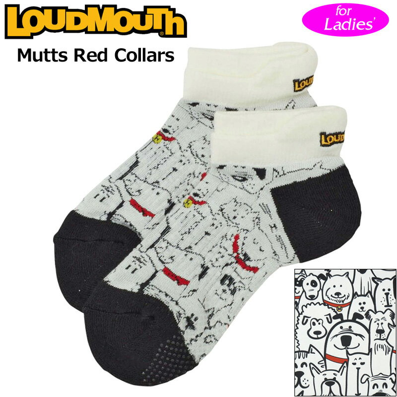 ラウドマウス 2022 レディース アンクルソックス Mutts Red Collars マッツレッドカラーズ 761954(278) 22SS Loudmouth ゴルフウェア ショートソックス 靴下 アンクル丈