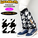 ラウドマウス 裏ボア レッグウォーマー Oakmont Houndstooth オークモント 772930(002) 防寒 【日本規格】 【メール便発送】【新品】 2WF2 Loudmouth ゴルフウェア レディース NOV2