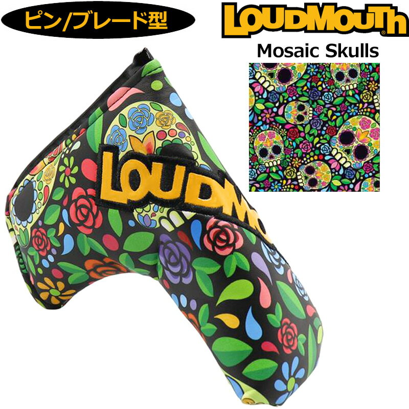 饦ɥޥ ѥС ԥ/֥졼  Mosaic Skulls ⥶륺 LM-HC0010/PN 772995(342) ܵʡۡڿʡ2WF2 Loudmouth PT  ɼ  DEC2