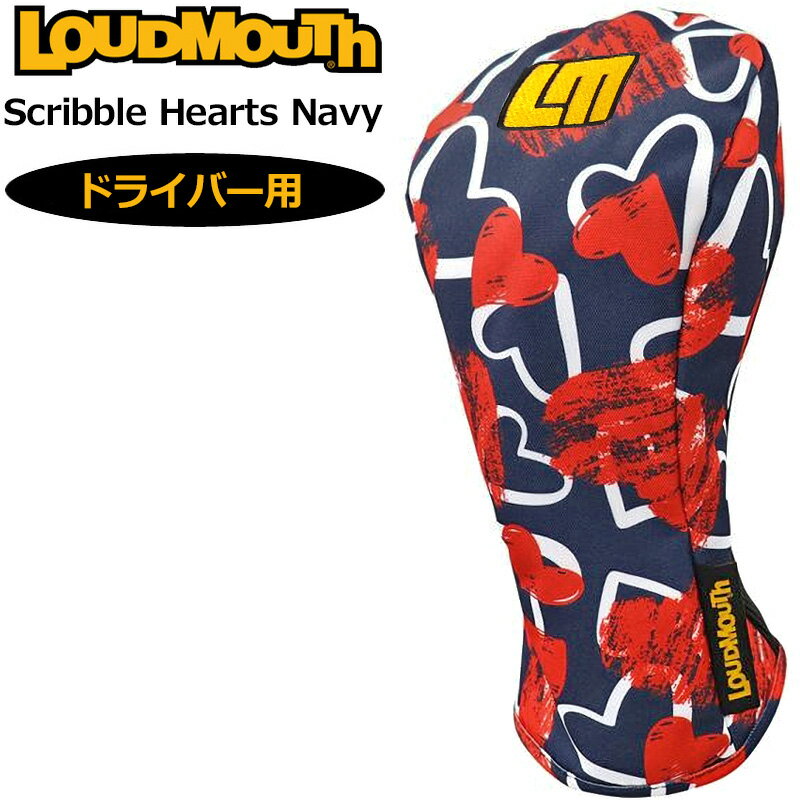 ラウドマウス ドライバー用 ヘッドカバー Scribble Hearts Navy スクリブルハーツネイビー LM-HC0011/DR 772993(336) 2WF2 Loudmouth 1W用 ゴルフ用品 派手 な DEC2