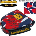 検索用1: Loudmouth Scribble Hearts Navy ハート ハート柄 検索用2: レッド 赤色 ネイビー 紺色 ホワイト 白色 マルチカラー 総柄 検索用3:ジョン・デーリー ジョン デーリー マレット型 マレットタイプ 派手 派手な 柄 目立つ 個性的 おしゃれ オシャレ デザイン ブランド ジョン・デーリー ジョン デーリー やんちゃ 派手 な 派手な 上品 ゴルフ用品 ゴルフ用 キャットハンド ヘッドカバー ラウンド小物 グッズ ギフト ゴルフ 検索用4: 男性用 メンズ MEN'S MENS MENS' 紳士用 女子 ゴルフ女子 女性用 レディス レディース WOMENS WOMEN'S ウィメンズ メーカー希望小売価格はメーカーカタログに基づいて掲載しています。「やんちゃで遊び心がありながら、上品で派手!」がコンセプト。 ハリウッドセレブをはじめとしたアメリカンセレブ御用達ブランド。 しっかり感のある素材が使用されたヘッドカバー。 内部はクラブを衝撃から優しく保護してくれる起毛素材。 ■素材 ポリエステル ■適合ヘッドサイズ マレットタイプ(センターシャフト対応) 約12cm×約12cm(外寸) ■機能 マグネット開閉式 ■特記事項 ※生地の裁断の仕方によっては、お届けする商品のデザインが写真のものとは異なる場合があります。 ※お使いのコンピュータ環境によっては実際の商品とカラーが異なって見える場合があります。 ※当店はラウドマウスゴルフ正規取扱店です。 ■■■配送方法に関して■■■ 当商品は『メール便配送対応』商品です。 ●注意事項 ・事故補償は一切ございません。 ・梱包サイズの関係で、外装パッケージから取り出して梱包させていただく場合がございます。 ・代金引換でのご注文はお受けできません。 ・翌日お届けサービスの対象外です。