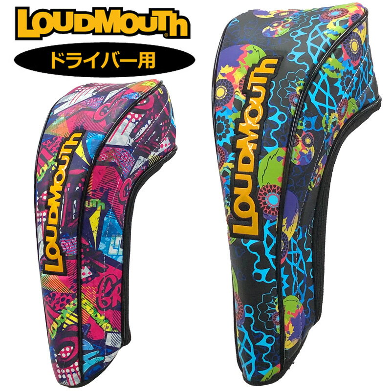 ラウドマウス ドライバー用 ヘッドカバー LM-HC0013/DR 773997 【日本規格】【新品】3WF2 Loudmouth 1W用 ゴルフ用品 派手 な メンズ レディース OCT2