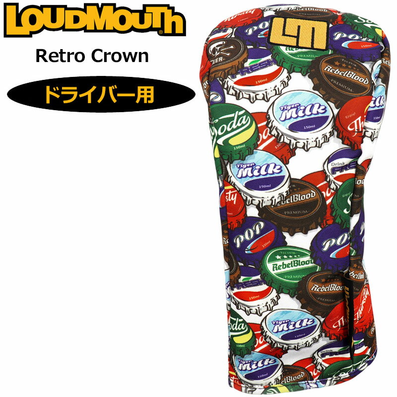 ラウドマウス ドライバー用 ヘッドカバー Retro Crown レトロクラウン LM-HC0014/DR 763993(354) 3SS2 Loudmouth 1W用 ゴルフ用品 派手 な MAY2