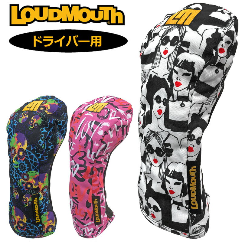 ラウドマウス ヘッドカバー ドライバー用 LM-HC0014/DR 7739923WF2 Loudmouth DR用 1W用 ドライバーカバー ゴルフ用品 派手 な メンズ レディース OCT2