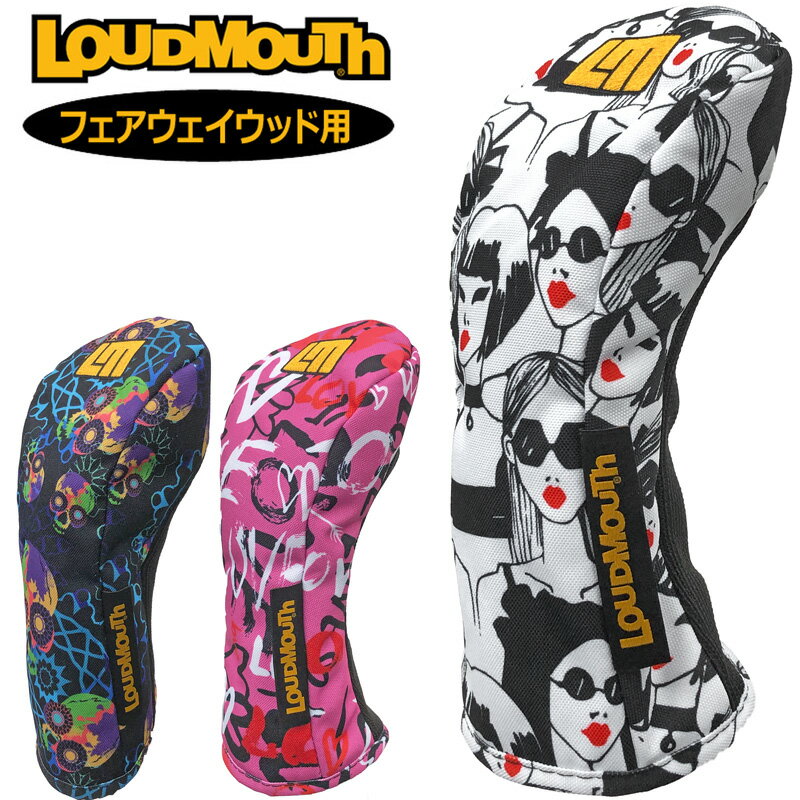 饦ɥޥ إåɥС եå LM-HC0014/FW 773991ڥ᡼ȯۡܵʡۡڿʡ3WF2 Loudmouth FW ե  ɼ   ǥ OCT2