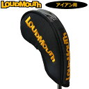ラウドマウス アイアンカバー 単品 ブラック BLACK LM-HC0014/IR 763988(998) アイアン用 ヘッドカバー【メール便発送】【新品】Lo...