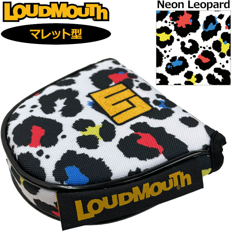 饦ɥޥ ѥС ޥåȷ إåɥС ѥ Neon Leopard ͥ쥪ѡ LM-HC0014/MT 763...