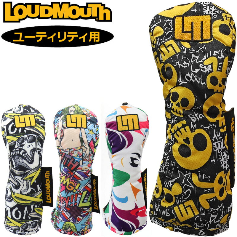 ラウドマウス ヘッドカバー ユーティリティ用 LM-HC0019CH/UT 774996 【メール便発送】【新品】TCBR Loudmouth UT用 カバー ...