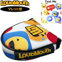 検索用1: Loudmouth Text Me テキスト ミー スタンプ スマホ SNS キャラクター 検索用2： イエロー 黄色 ブルー 青色 レッド 赤色 マルチカラー 総柄 検索用3:ジョン・デーリー ジョン デーリー 派手 派手な 柄 目立つ 個性的 おしゃれ オシャレ デザイン ブランド ジョン・デーリー ジョン デーリー やんちゃ 派手 な 派手な 上品 ゴルフ用品 ゴルフ用 マレット型 マレットタイプ ヘッドカバー ラウンド小物 グッズ ギフト ゴルフ 検索用4: 男性用 メンズ MEN'S MENS MENS' 紳士用 女子 ゴルフ女子 女性用 レディス レディース WOMENS WOMEN'S ウィメンズ メーカー希望小売価格はメーカーカタログに基づいて掲載しています。「やんちゃで遊び心がありながら、上品で派手!」がコンセプト。 ハリウッドセレブをはじめとしたアメリカンセレブ御用達ブランド。 ■素材 ポリエステル ■適合ヘッドサイズ マレット用(センターシャフト対応) ■機能 マグネット開閉式 ■特記事項 ※生地の裁断の仕方によっては、お届けする商品のデザインが写真のものとは異なる場合があります。 ※お使いのコンピュータ環境によっては実際の商品とカラーが異なって見える場合があります。 ※当店はラウドマウスゴルフ正規取扱店です。 ■■■配送方法に関して■■■ 当商品は『メール便配送対応』商品です。 ●注意事項 ・事故補償は一切ございません。 ・梱包サイズの関係で、外装パッケージから取り出して梱包させていただく場合がございます。 ・代金引換でのご注文はお受けできません。 ・翌日お届けサービスの対象外です。