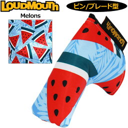 【日本規格】ラウドマウス パターカバー ピン/ブレード タイプ ヘッドカバー Melons メロンズ LM-HC0008/PN 760989(134)【新品】20SS Loudmouth ゴルフ用品 派手 な