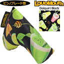 ラウドマウス パターカバー ピン型/ブレード型 ヘッドカバー Daiquiri Black ダイキリ ブラック LM-HC0008/PN 771987(303) 日本規格 【新品】QCBR Loudmouth(4)