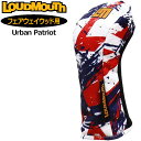 検索用1: リバーシブル Loudmouth Urban Patriot アーバンパトリオット ペイント 検索用2： ホワイト 白色 レッド 赤色 ブルー 青色 マルチカラー 総柄 検索用3:ジョン・デーリー ジョン デーリー 派手 派手な 柄 目立つ 個性的 おしゃれ オシャレ デザイン ブランド ジョン・デーリー ジョン デーリー やんちゃ 派手 な 派手な 上品 ゴルフ用品 ゴルフ用 キャットハンド ヘッドカバー ラウンド小物 グッズ ギフト ゴルフ 検索用4: 男性用 メンズ MEN'S MENS MENS' 紳士用 女子 ゴルフ女子 女性用 レディス レディース WOMENS WOMEN'S ウィメンズ メーカー希望小売価格はメーカーカタログに基づいて掲載しています。「やんちゃで遊び心がありながら、上品で派手!」がコンセプト。 ハリウッドセレブをはじめとしたアメリカンセレブ御用達ブランド。 「デザイン」面と「ブラック」面が楽しめるリバーシブルタイプ。 ■素材 ポリエステル ■適合ヘッドサイズ フェアウェイウッド用(形状により入りにくい場合があります) ■番手札 ダイヤル式(3、4、5、7、X) ※取り外し可能 ■特記事項 ※生地の裁断の仕方によっては、お届けする商品のデザインが写真のものとは異なる場合があります。 ※お使いのコンピュータ環境によっては実際の商品とカラーが異なって見える場合があります。 ※当店はラウドマウスゴルフ正規取扱店です。 ■■■配送方法に関して■■■ 当商品は『メール便配送対応』商品です。 ●注意事項 ・事故補償は一切ございません。 ・梱包サイズの関係で、外装パッケージから取り出して梱包させていただく場合がございます。 ・代金引換でのご注文はお受けできません。 ・翌日お届けサービスの対象外です。